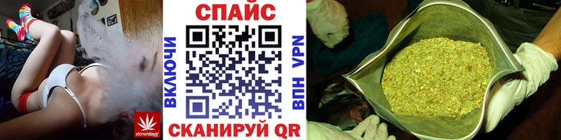БУТИРАТ бутандиол  где купить наркоту  Ирбит 