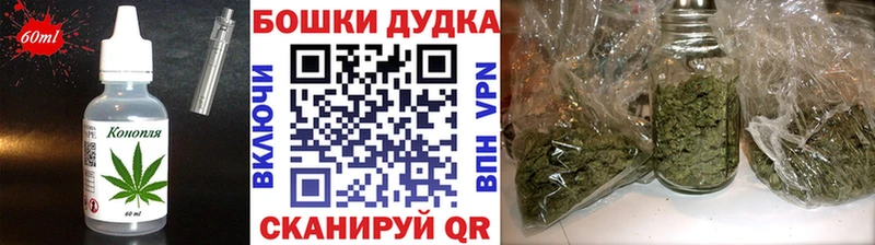 гидра рабочий сайт  купить  цена  Ирбит  Еда ТГК марихуана 