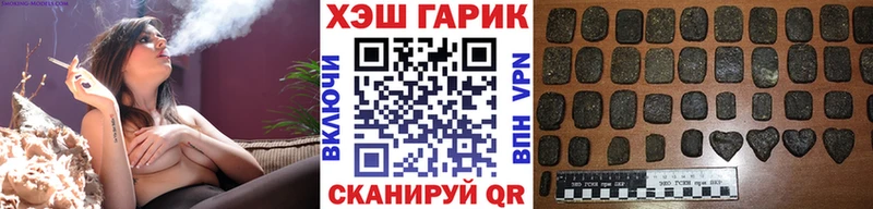 где можно купить наркотик  omg как зайти  ГАШИШ AMNESIA HAZE  Ирбит 