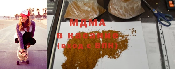 стаф Краснотурьинск