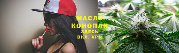ECSTASY Красноперекопск