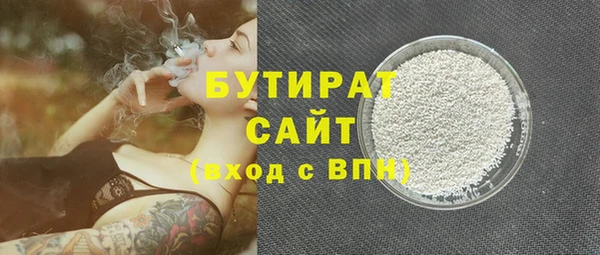 PSILOCYBIN Абинск