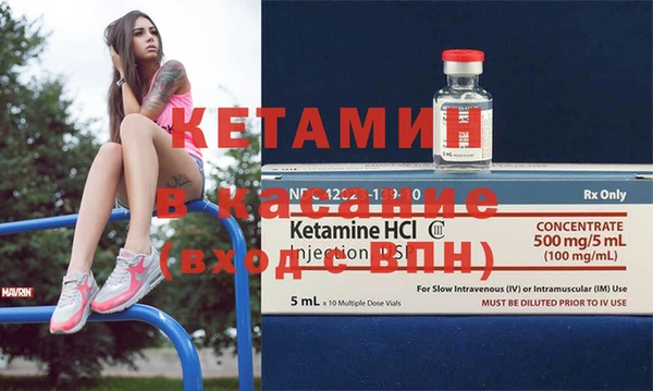 2c-b Алексеевка