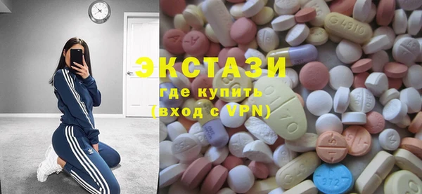 2c-b Алексеевка