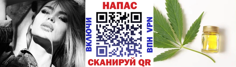 где найти   Ирбит  Бошки Шишки индика 